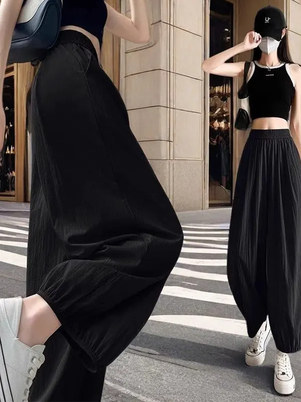 Rosa Dünne Eis Seide Qui Dry Kleine Größe Harem Hosen Frauen Sommer Neue Abnehmen Vielseitig Sonnenschutz Neun Punkte Laterne Hosen