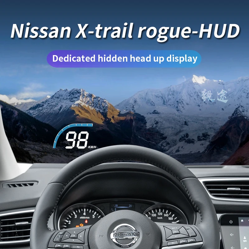 Yitu HUD is suitable for Nissan X-trail rogue  to modify the original factory dedicated head up display and speed projector