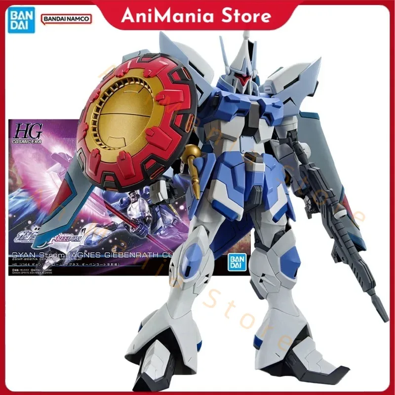 

Bandai Original Genuine Figure Gundam Model Kit HGUC 1/144 ZGMF-2027/A Gyan Strom Collection Action Figure Model Children's Toys