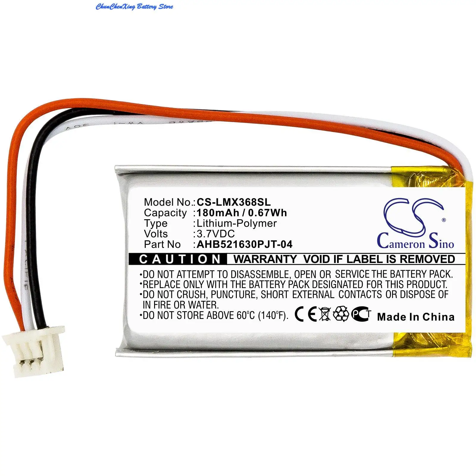 Cameron Sino 180mAh Mouse Battery AHB521630PJT-04 for Logitech MX Vertical, 810-006368, M-R0074