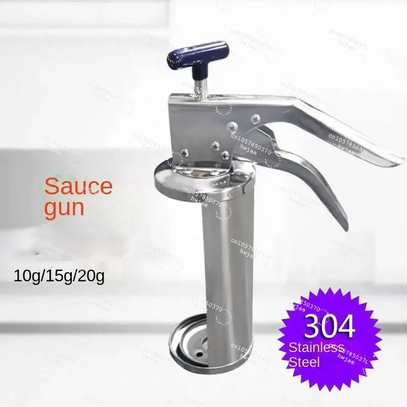 professional stainless steel 304 burger sauce dispenser/salad dressing juicer quantitative dispensing sauce bottle