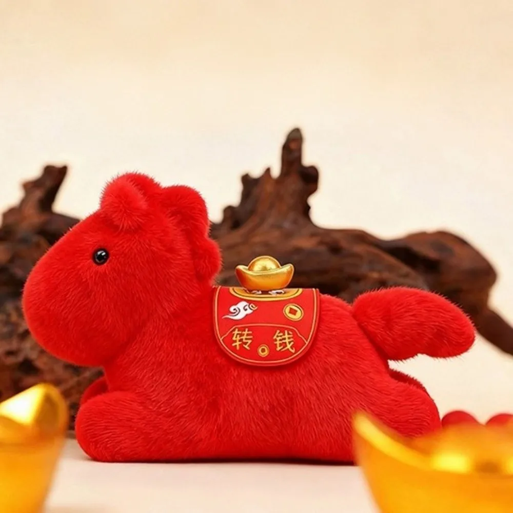 Chiński brelok z koniem, maskotka, sztabka, zwierzę, chiński konieczny symbol, 13 cm, noworoczny upominek, chiński rok konia