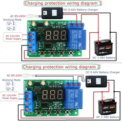 1 pz DC0-60V caricabatteria scaricatore interruttore di controllo spegnimento automatico protezione da sovratensione sottotensione per arduino