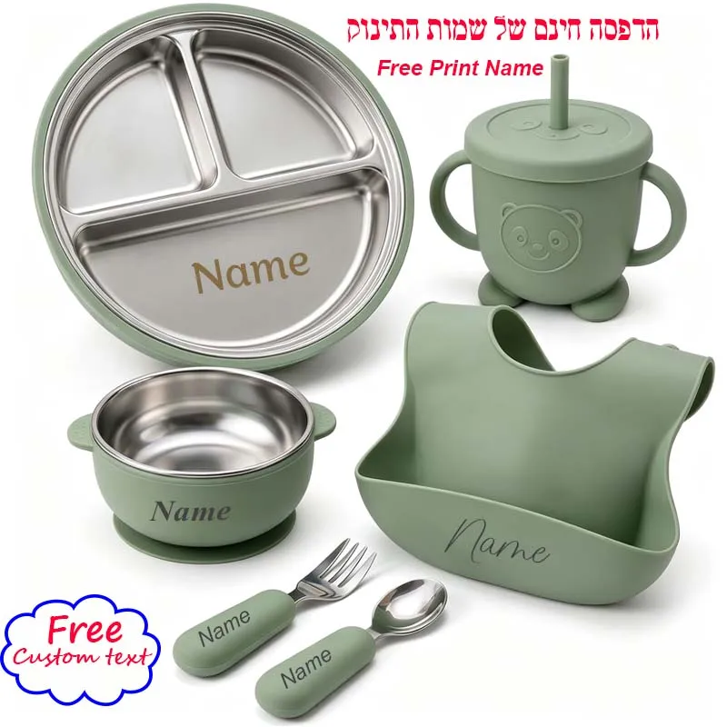 Baby Feeding Set Personalized Name Toddler Tableware Stainless Steel Plate Dishes  Sucker Bowl Baby Feeding Utensils BPA Free