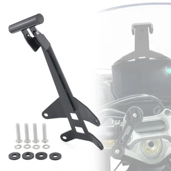 For Suzuki GSX-S1000 GT GSX-S1000GT Plus 2022 2023 2024 2025 2026 Motorcycle Phone GPS Plate Navigation Bracket Support Holder