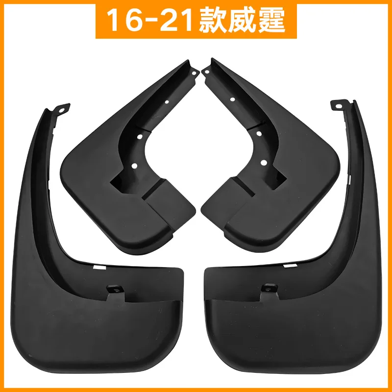 Mud Flaps For  Mercedes Benz Vito 2016-2021 MudFlaps Front Rear Fender Car Accessories