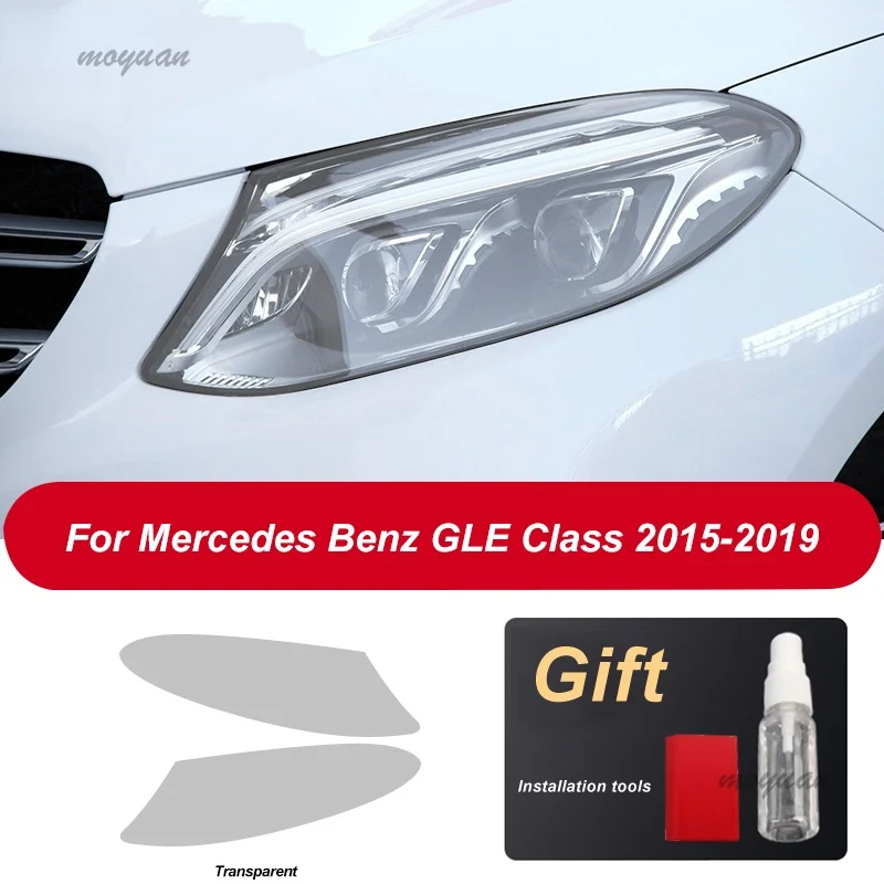 Car Headlight Protective Film Transparent Black TPU Sticker For Mercedes Benz GLE Class W166 C292 W167 AMG 2015-On Accessories