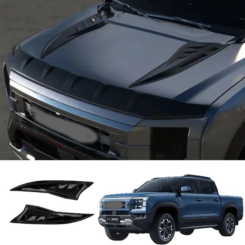 Hood Decoration Sticker For BYD Shark 6 2024-2025 Car Modification Accessories