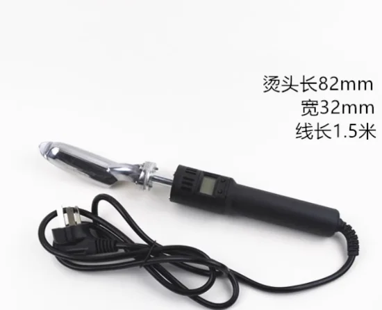 220V Digital Display Electric Iron for Leather Clothes Bag Shoes 50-300℃ Temperature Adjustable Leather Wrinkle Removing Iron