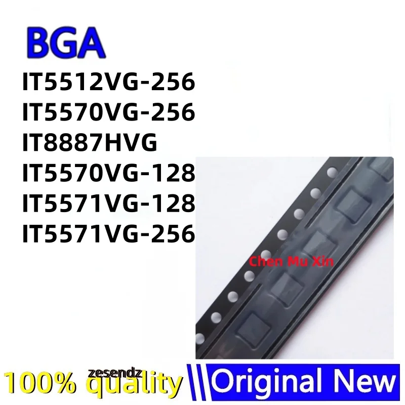 

1pcs it555vg-256 it5570vg-256 it8887hvg it5570vg-128 it55pin g-128 it55pin g-256 BGA chipset