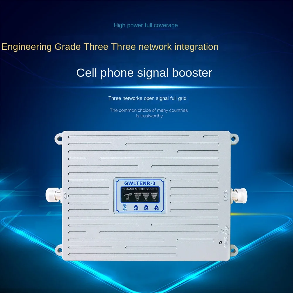 

1800/3500MHz Td4g 5G Mobile Phone Signal Amplifier Nr5g Repeater One Piece