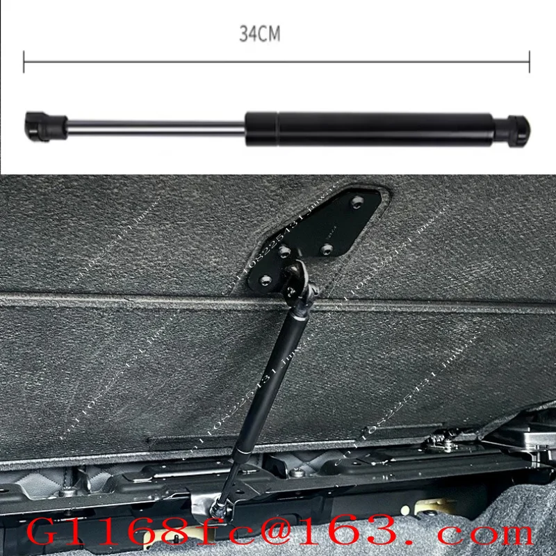 Applicable To The New X5L/X6 Reduced Configuration Trunk Storage Cover Strut, Simplified Luggage Hydraulic Support Strut