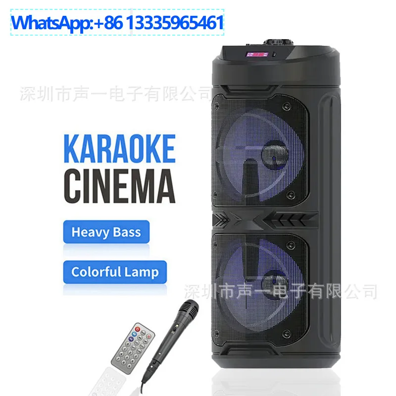 

ZQS6209 Южная Восточная Азия, хит продаж, сабвуфер, Bluetooth-динамик, портативный красочный светильник, уличный цилиндр, двойной аудио 6,5