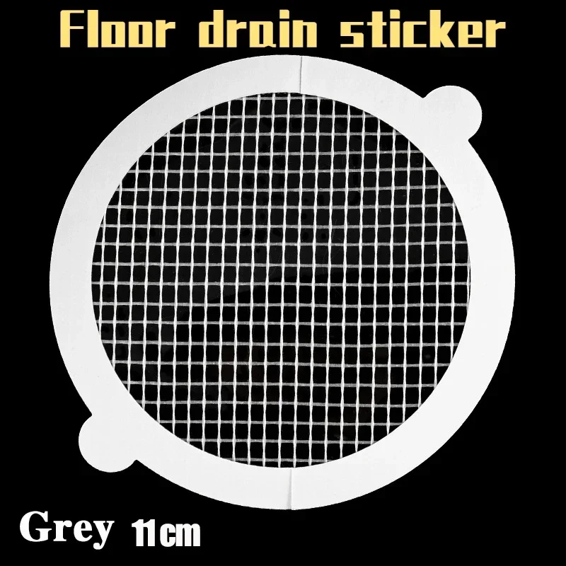 Shower Sewer Hair Trap Bathroom Accessories Cover Drain Blocker Bathtub Mesh Filter Sticker Household Products Supplies Home