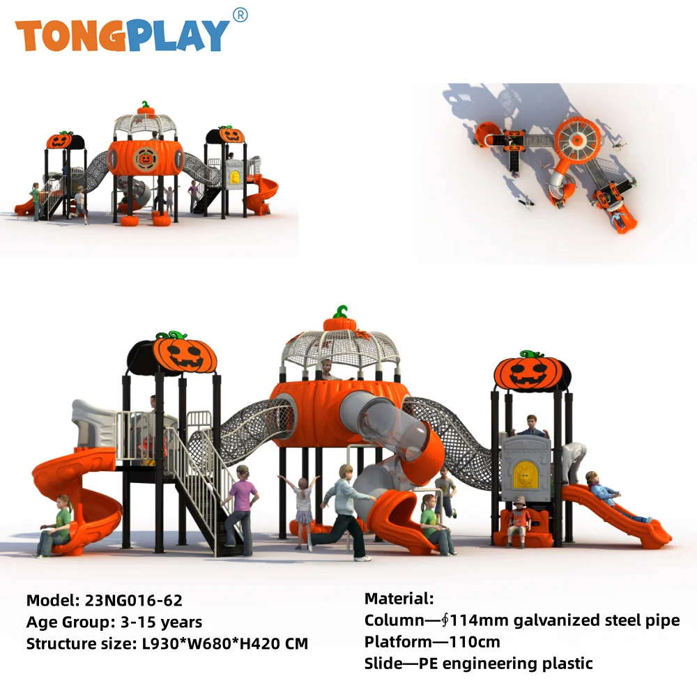 TongPlay Factory high quality double layer plastic slide children outdoor physical fun play equipment for kindergarten lawn