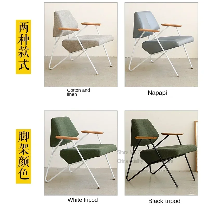 Simple Modern Leisure Chair, Cafe Iron Sofa Chair, Tea Shop Western Restaurant Seat, Reception Negotiation Chair, Bistro Seating