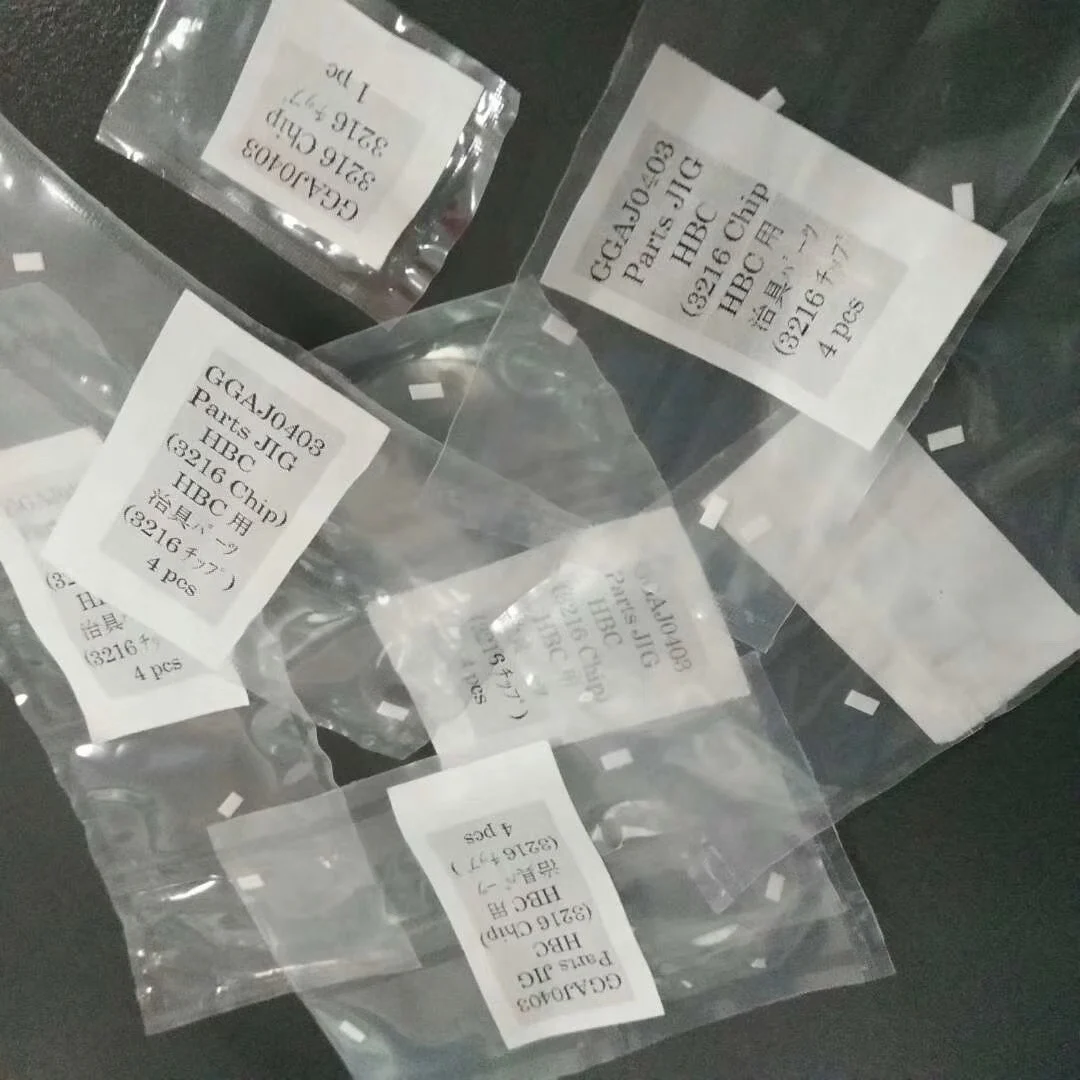 Suitable for NXT XPF Placement Machine Correction of Small White Material GGAJ0402 GGAJ0403 Original，1PCS