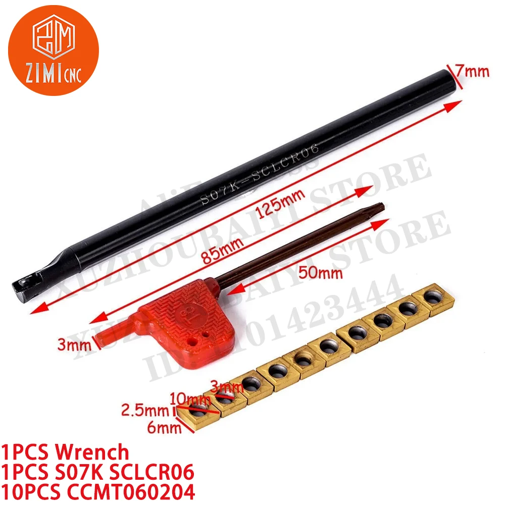 1PCS S07K-SCLCR06 7mm 선반 보링 바 홀더 도구+ 10개 CCMT060204 초경 인서트 CNC 도구 금속 선반 기계적인 자르는 기계
