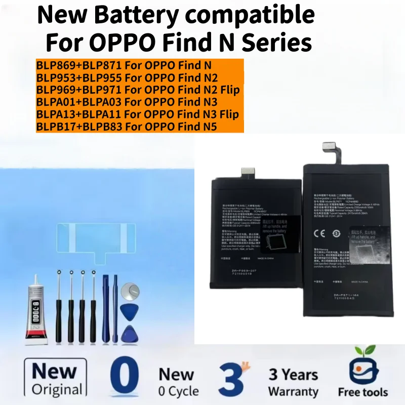 New Battery Compati…