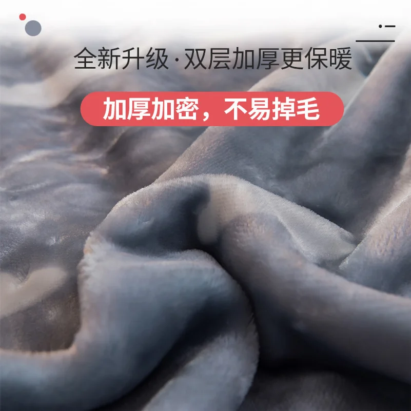 Double-layer Raschel blanket, thickened winter coral fleece bed sheet, warm blanket, flannel bedspread