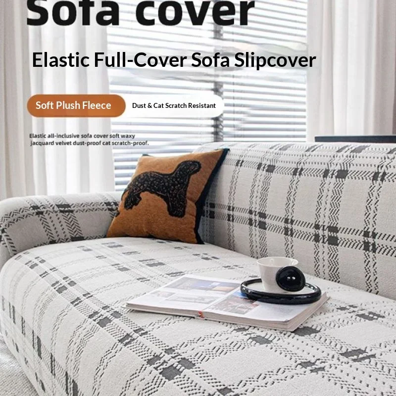 Adjustable Elastic Sofa Cover Armchair Protector Corner L Shape Jacquard Stretch Thick Slipcovers Couch Covers 1/2/3/4/5 Seater