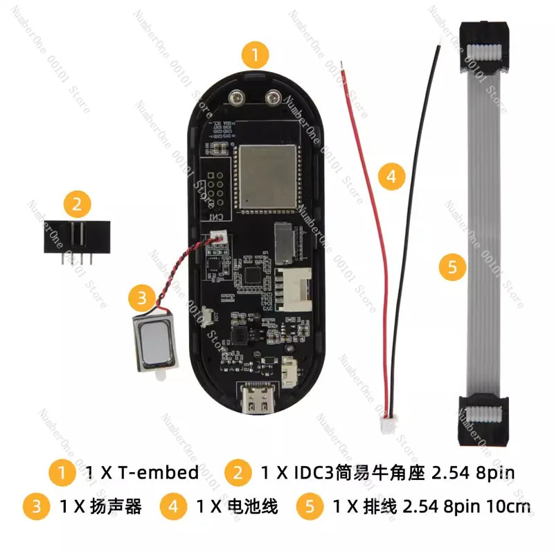 

ESP32-S3 1,9-дюймовый ЖК-дисплей RGB-микрофон, плата разработки поворотного энкодера, 1 шт.