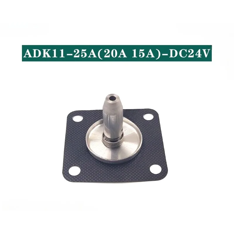 

CKD-ADK11-15A ADK11-20A ADK11-25A Sodick wire cutting electric discharge machine solenoid valve diaphragm valve core