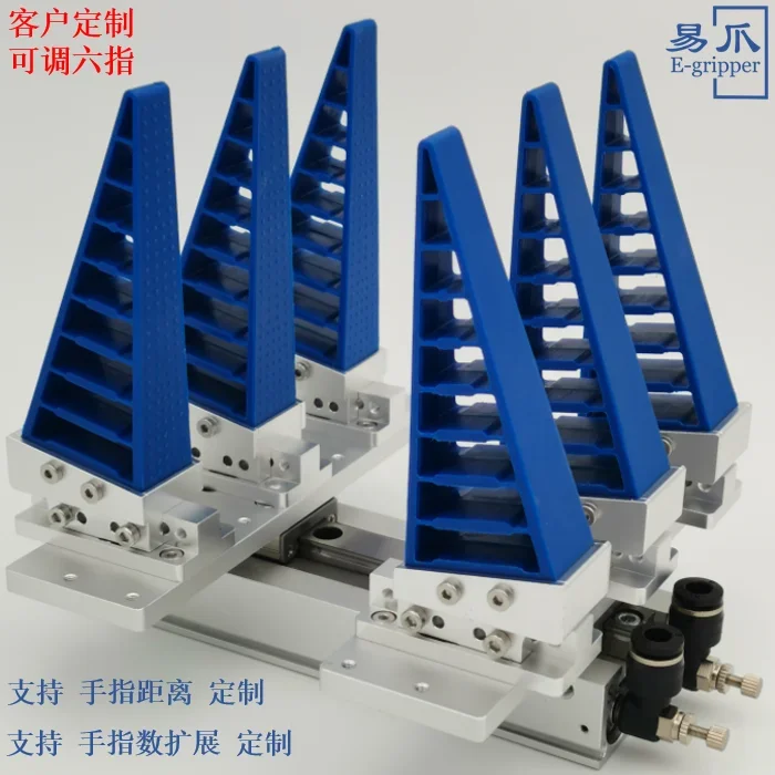 Biomimetic mechanical gripper, flexible mechanical gripper, soft fixture, four fingers