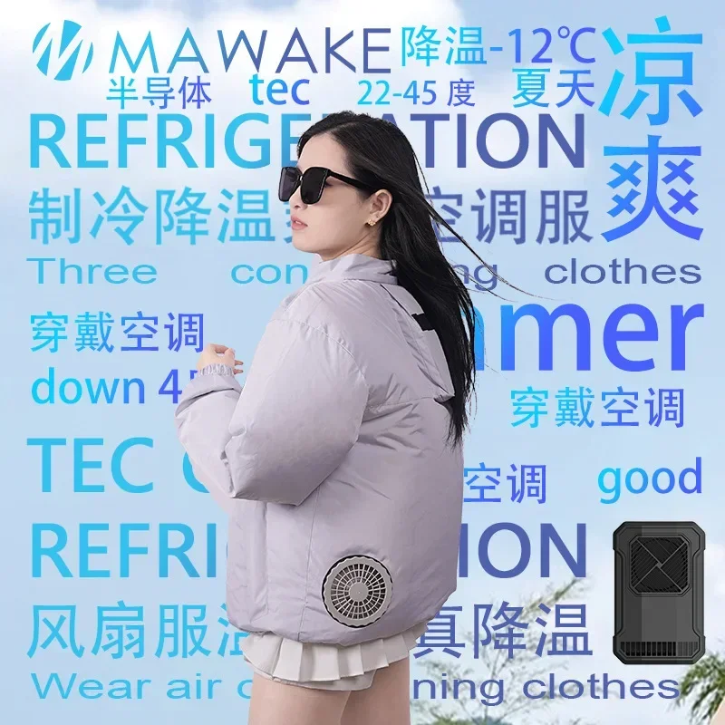 Cooling and cooling air conditioner suit, summer fan suit fishing