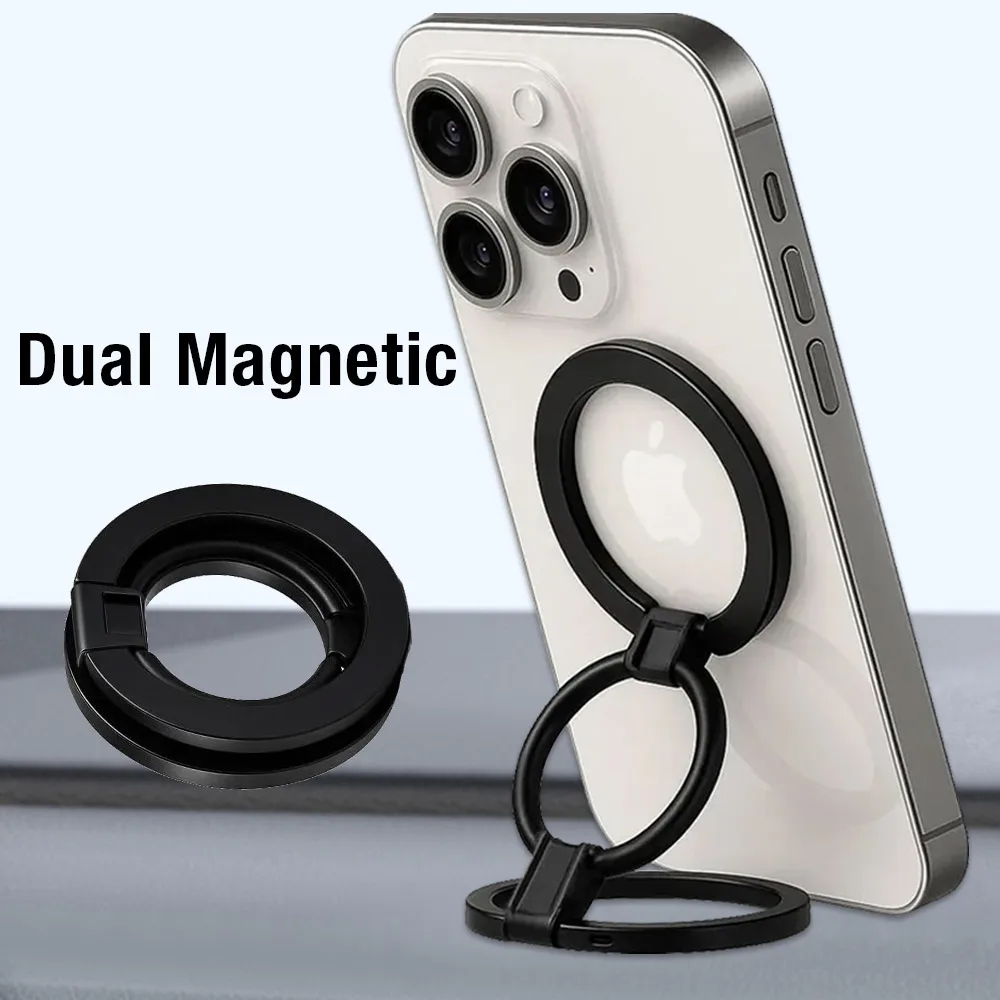Car Dual Magnetic Phone Holder Stand Universal Dashboard/Desk/Fitness/Iron Planes For Magsafe iPhone 16~12 Pro Max Fold Bracket