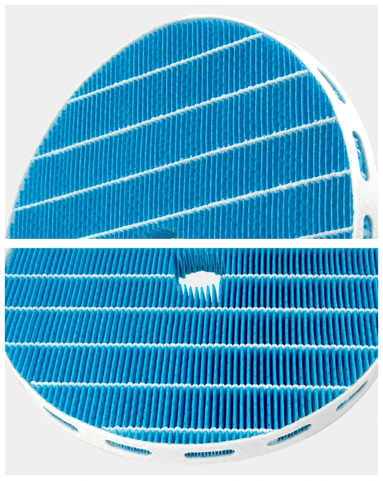 Suitable For Philips Air Purifier Humidifier Filter AC2726 Filter Element FY2425 Humidification and Descaling