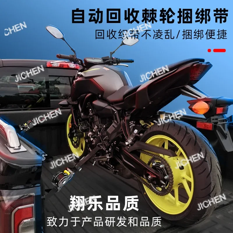 Zh Automatic Shrink…