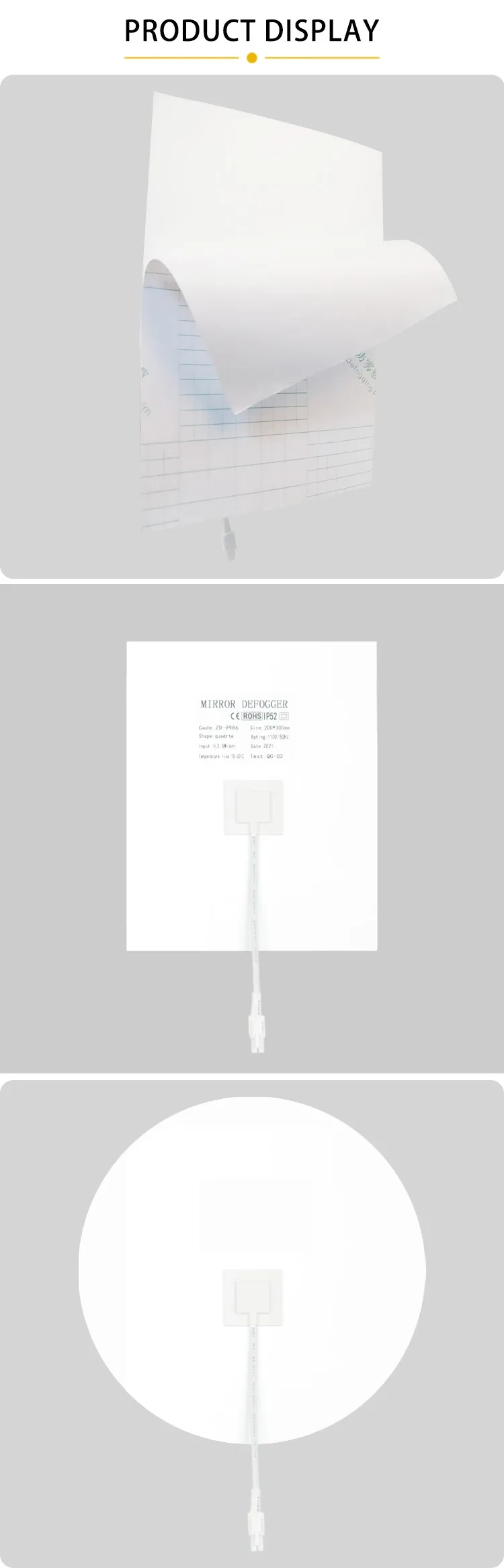 AC 220V PET Spiegel-Antibeschlag-Heizplatte, Antibeschlagfolie, Entnebelungsplatte für LED-Badezimmerspiegel, LED-Spiegel mit Antibeschlagfunktion – Detail 3