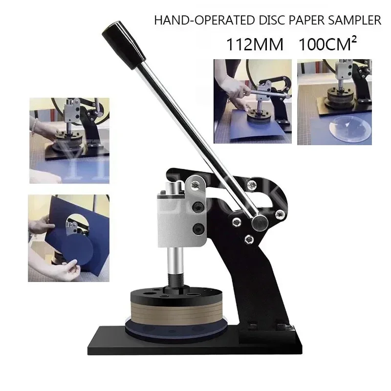 Hand Press Round Sampler Manual Diameter 112MM Circle Sampling Cutter Film Paper Cloth Sampling Cutting Machine