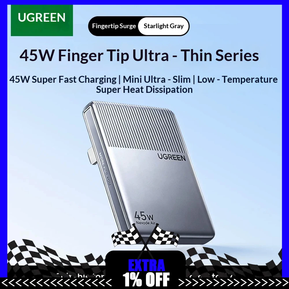UGREEN 45W small borneol charger is suitable for iPhone16Promax phone 17e new machine fast charging 40W gallium nitride 15pd