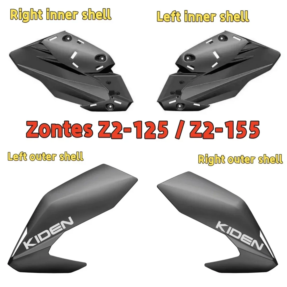 New Fit Zontes Z2 Motorcycle Original Fuel Tank Decorative Plate for Zontes Z2-125 / Z2-155