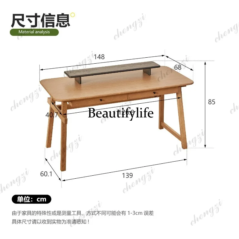 All solid wood ash wood desk Nordic computer desk simple log writing desk