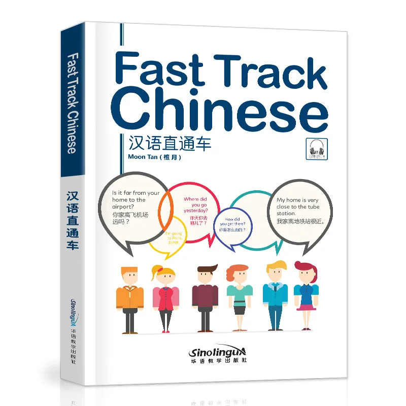 chinese fast track tutoriais chineses basicos aprenda a aprender com chines zero basics self study chinese book 01