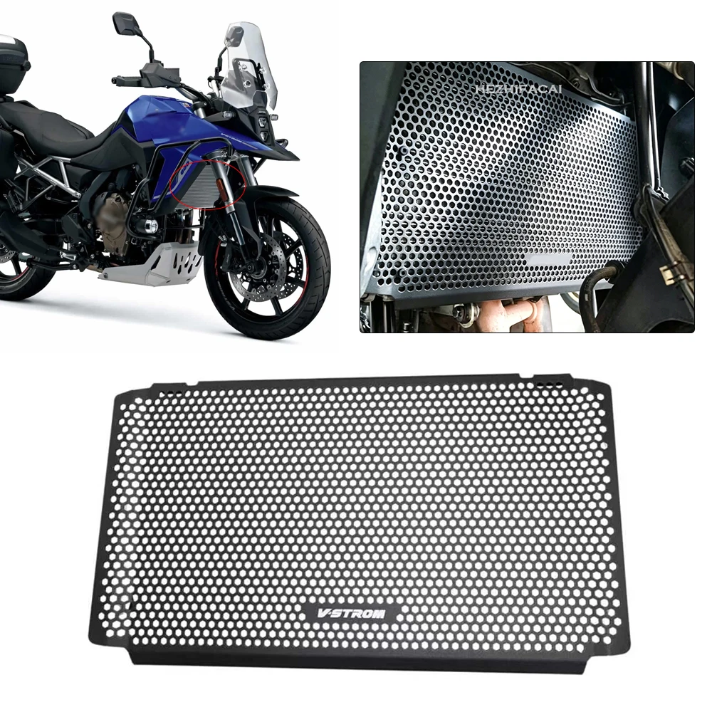 スズキ-v-strom-800re-v-strom-800-re-v-strom-2024-2025-2026-バイクアクセサリー-ラジエーターガード-グリル-保護カバー