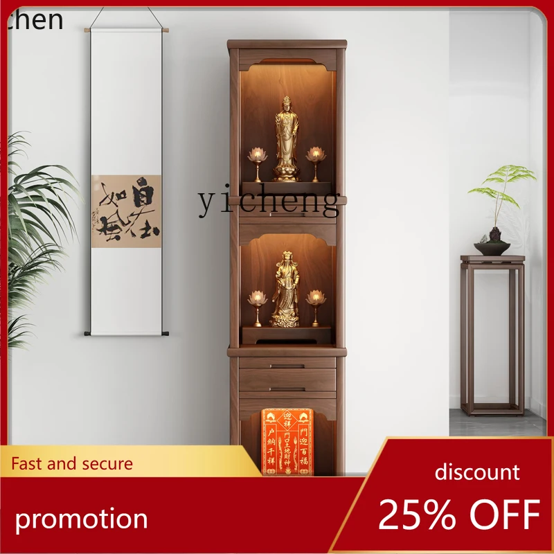 

CZ Solid wood Buddha table cabinet with door Buddhist niche New Chinese Bodhisattva table God of Wealth cabinet