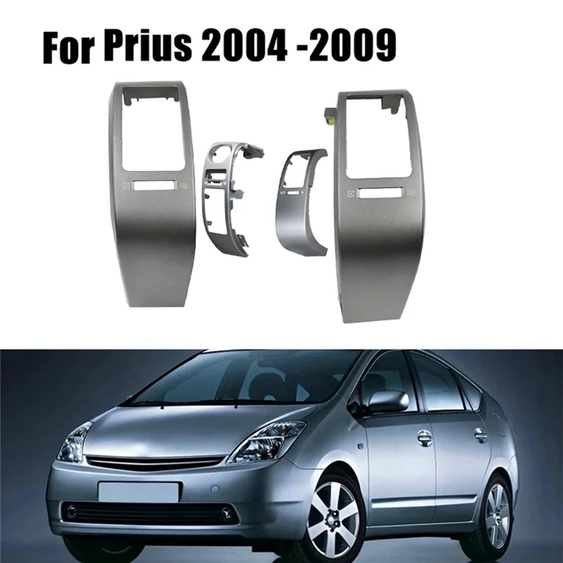 

B62B-4 шт., набор рам для отделки вентиляционных отверстий на приборной панели автомобиля для Toyota Prius 2004-2009, крышка выходной панели кондиционера, хром