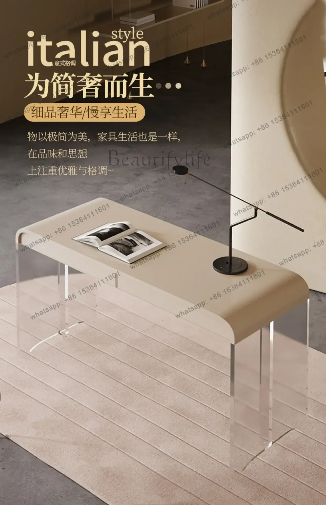 YJ French Cream Retro Desk Minimalist Home Acrylic Floating Vanity Writing Table Office Desk