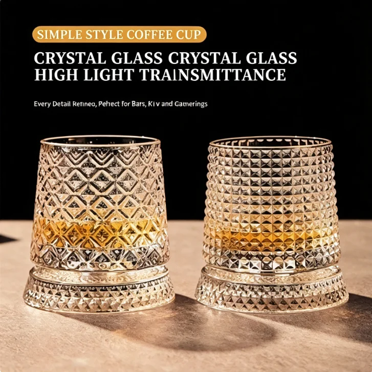 280ML Rotating Whiskey Glass, Strip Relief Crystal Tumbler with Base Spinning Liquor Cup for Home Bar Party Gift