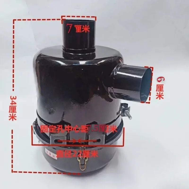 Farm Tractor Air Filtration Component Dust Separation Filter Cartridge Agricultural Maintenance Fitting