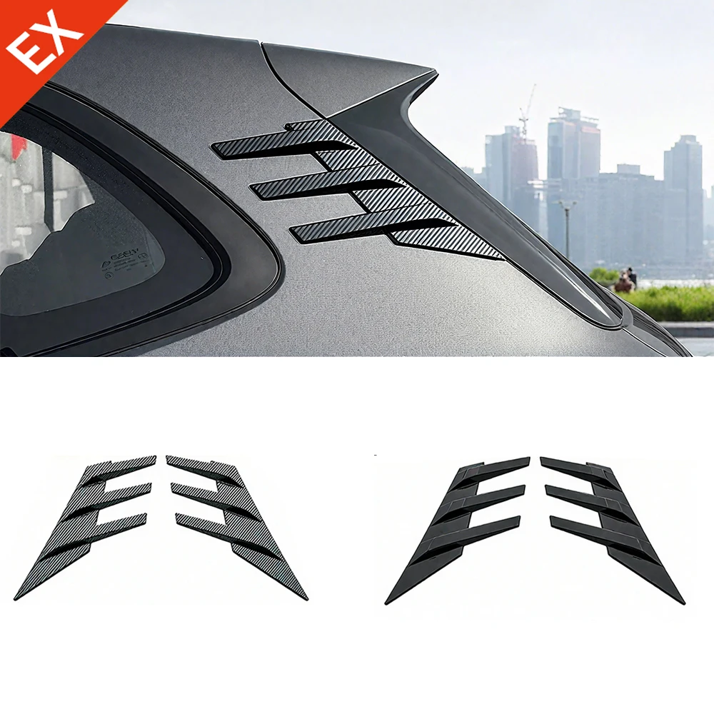 

Для GEELY Galaxy E5 2025-2026 аксессуары заднее окно заднее крыло фиксированное ветровое крыло верхнее крыло под давлением отделка крыла молдинг