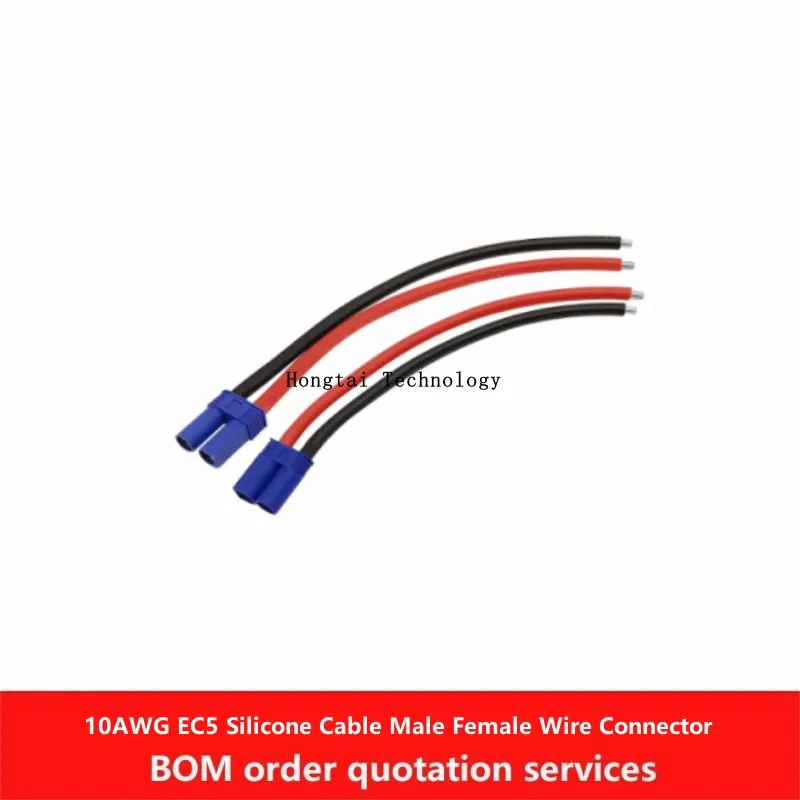 10AWG EC5 Plug Jack Silicone Pigtail Cable EC5 Male EC5 Female RC Toys Li-ion Battery Car Boat Charger Wire Connector 15CM/30CM