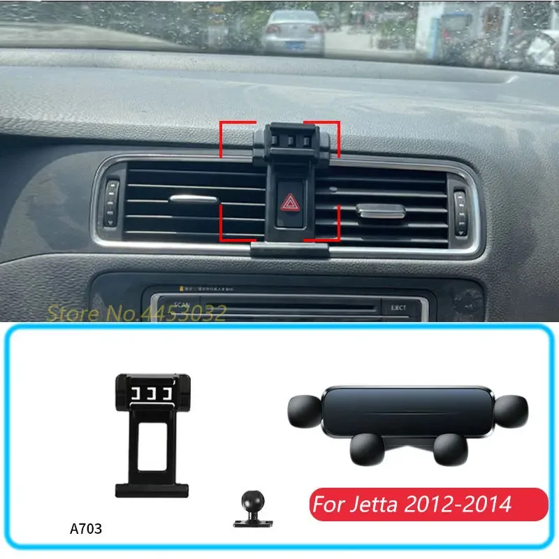 

Car Phone Holder For Volkswagen Jetta 2012-2014 Gravity Stand Mount Support Horizontal GPS Mobile Bracket Accessories With Base