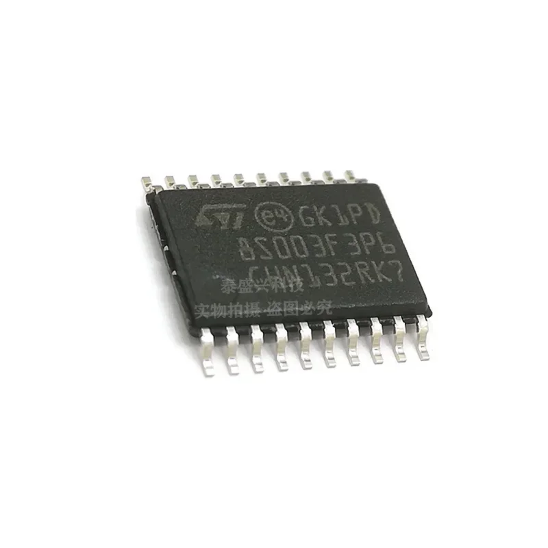 10PCS/LOT STM8S003F3P6 8S003F3P6 TSSOP20 New Original In Stock