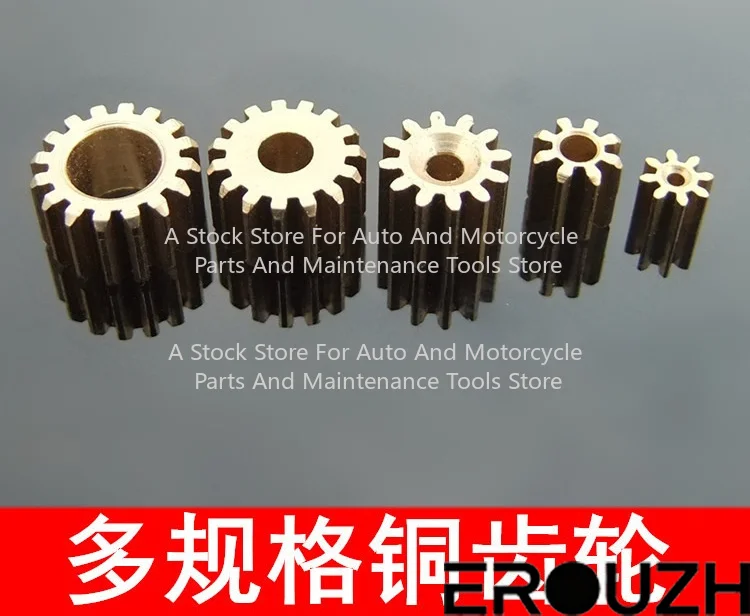 5PCS 0.4M 16/17/18/19/20/21/22 Teeth Copper Small Spur Gear 1.5/2/3/4mm Bore 4mm Thickness