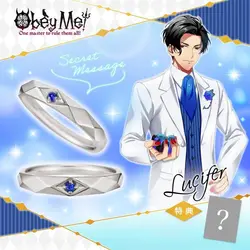 Obey Me Ring One Master To Rule Them All Rings for Women Mammon Jewelry Party Fashion Trend Metal Accesorios Cos Lucifer Gifts
